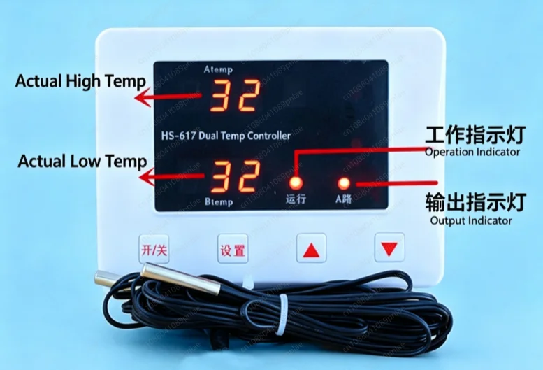 HS-617A Split Solar Temperature Difference Comparison Thermostat Hot Water Pump Automatic Circulation Thermostat 617A