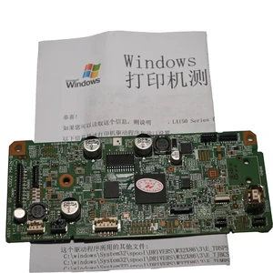 Hauptmutterplatte Originalformatatter für Epson, Epson L4150, L4160, L400, L390, L3168, WF7610 12 Hauptverkaufslogik -Logo Epson - №12