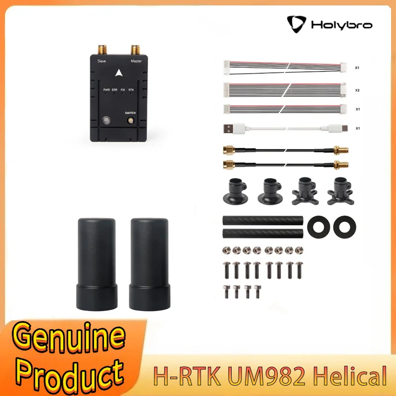 

Holybro H-RTK Unicore UM982 (с двумя антеннами для определения направления) RTK GPS обеспечивает высокоточную информацию о позиционировании для радиоуправляемых FPV дронов