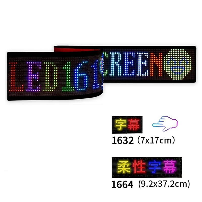A14M LED 픽셀 패널, USB 5V 유연한 LED 모듈 RGB 스크롤 텍스트 애니메이션 디스플레이, 블루투스 APP, 16X32 Led 7X17cm 사용하기 쉬운