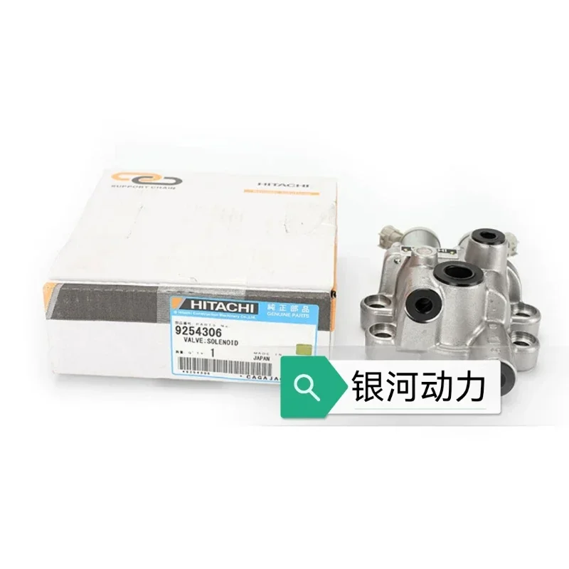 

9254306 Hitachi ZAX200-3/ZAX210-3/ZAX240-3 Hydraulic Pump Elevator Electromagnetic Valve EFI