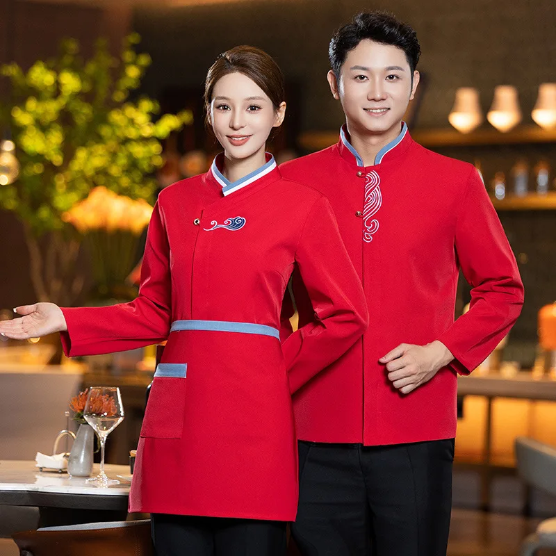 Xiangyun Catering Work Clothes Long-Sleeved Restaurant Restaurant Farmhouse Tea House Hotel Waiter Lobby Work Clothes Female