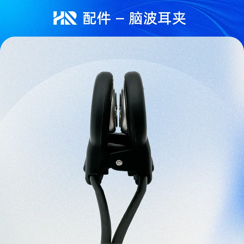 Brainwave Ear Clip Smart Head Accessories Ear Clip Brain Wave Head Accessories