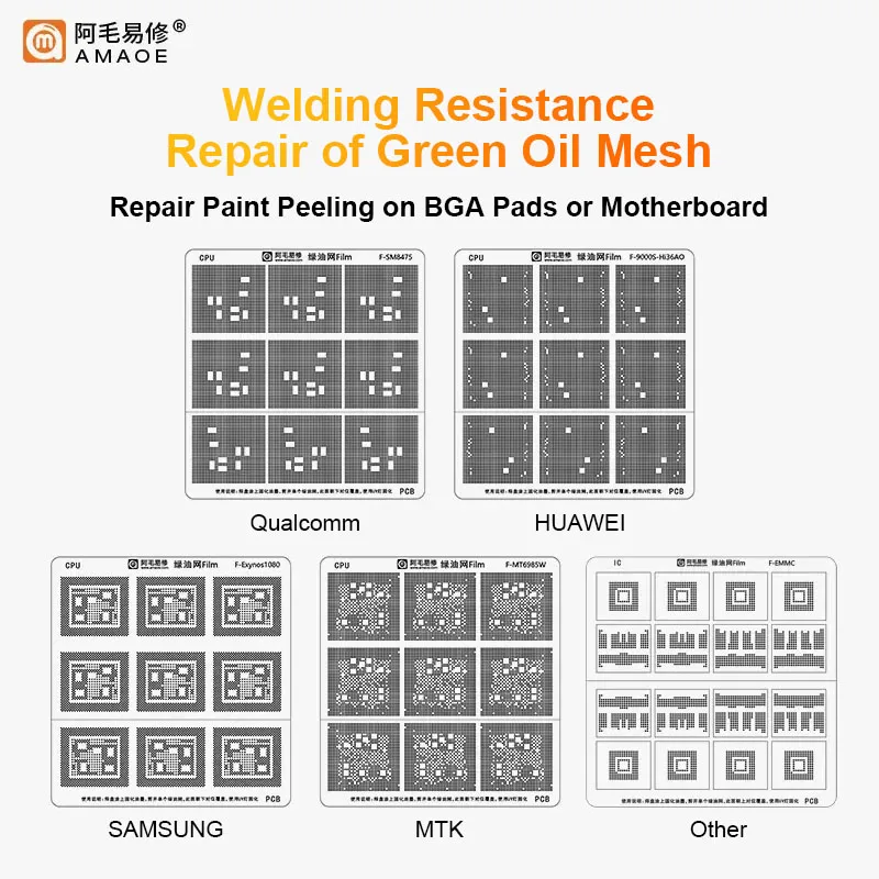 AMAOE Green Oil Soldering Net for Snapdragon Hisilicon MTK Samsung Mobile Phone CPU PCB Board Repair BGA Reballing Stencil