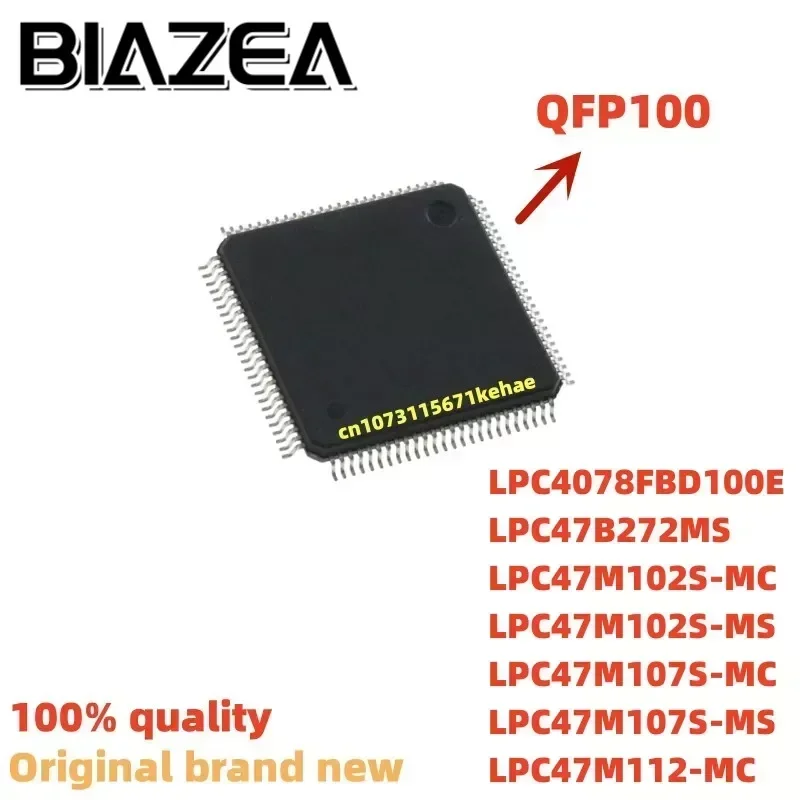 1Piece Lpc4078Fbd10…