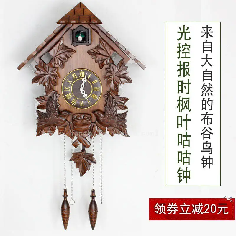 Quartz cuckoo wall watch living room wall clock, clock quartz household cuckoo clock solid wood carving