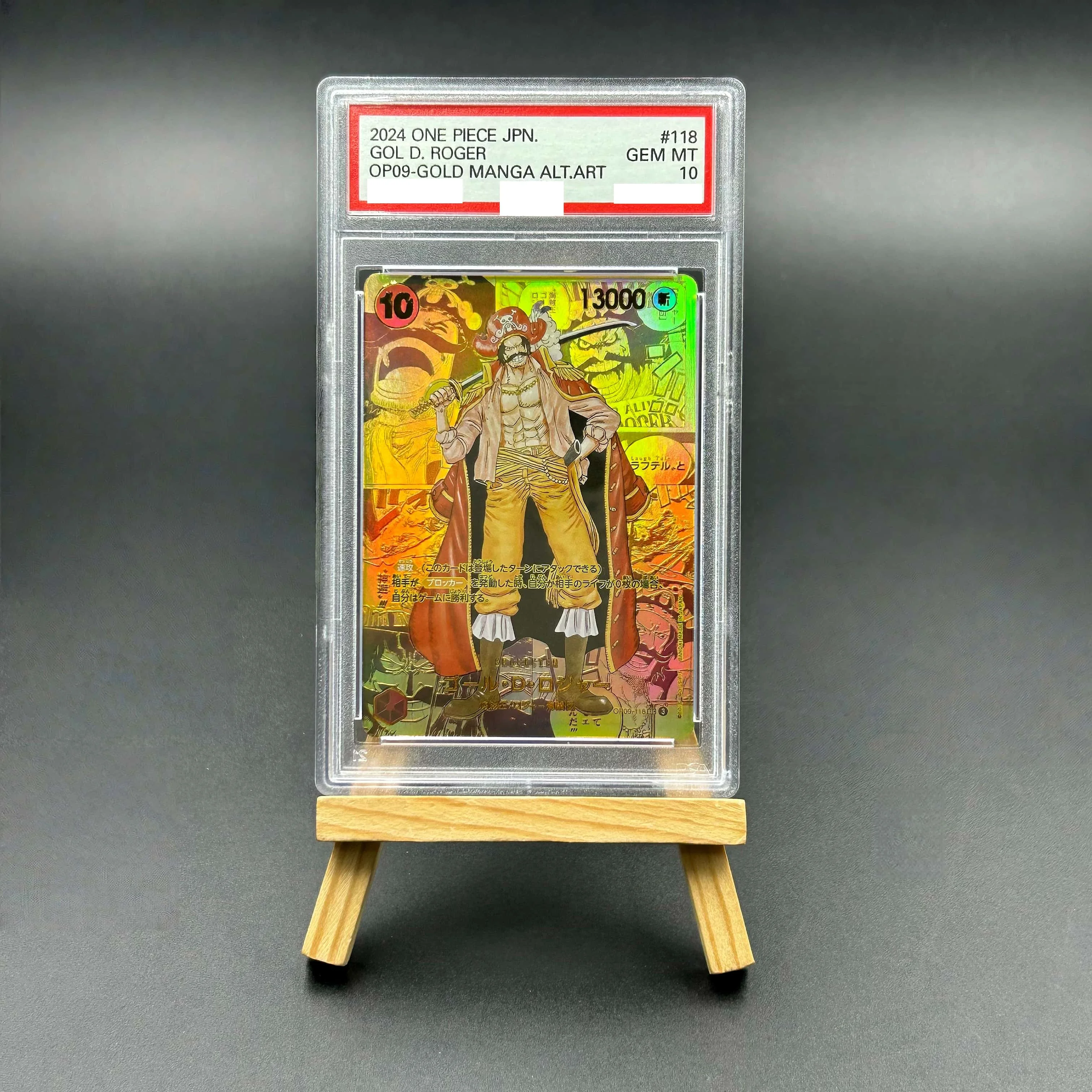 2025 One Piece TCG Japanese OP11 Monkey D. Luffy #119 3rd