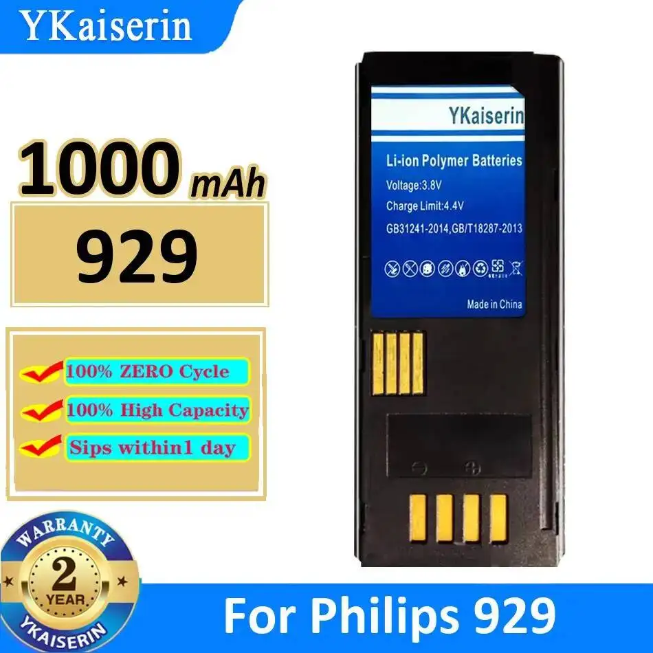 Industrial-Grade Ac…