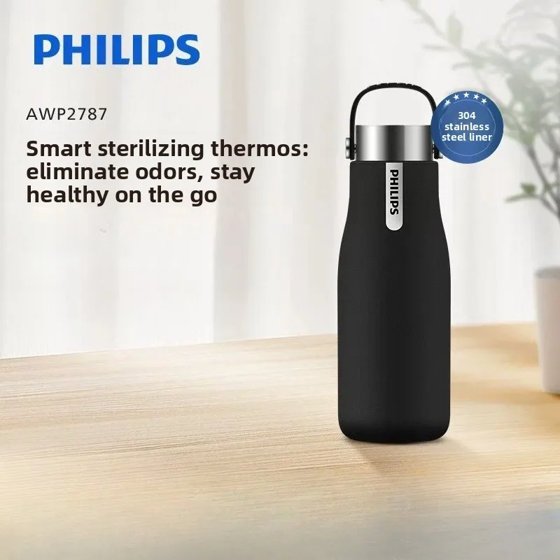 Thermos de stérilisation Philips AWP2787 350 ml en acier inoxydable 304, bouteille d'eau isotherme portable pour la conservation