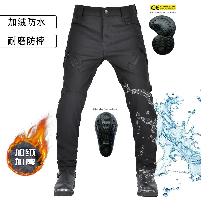 

Winter water-proof pile thicken windproof high-waisted locomotive anti-fall pants anti-fall wear-resistant riding pants