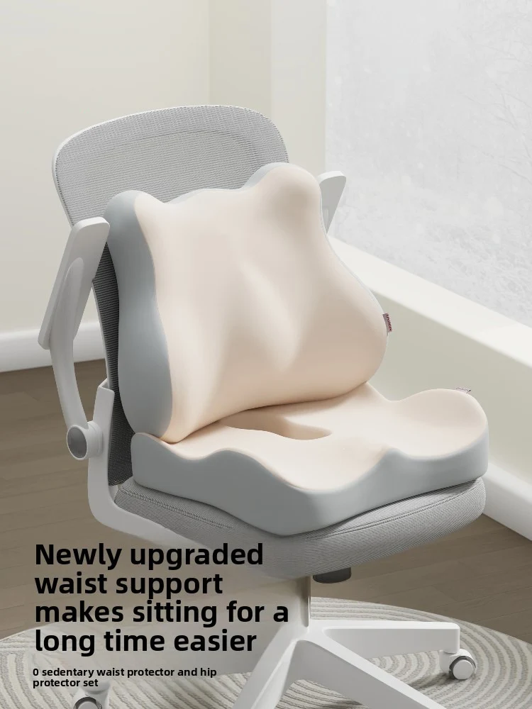 

Memory Foam Seat Cushion Non Slip Orthopedic Prostate Cushion for Tailbone Sciaticaback Pain Relief Comfort Chair Car Seat