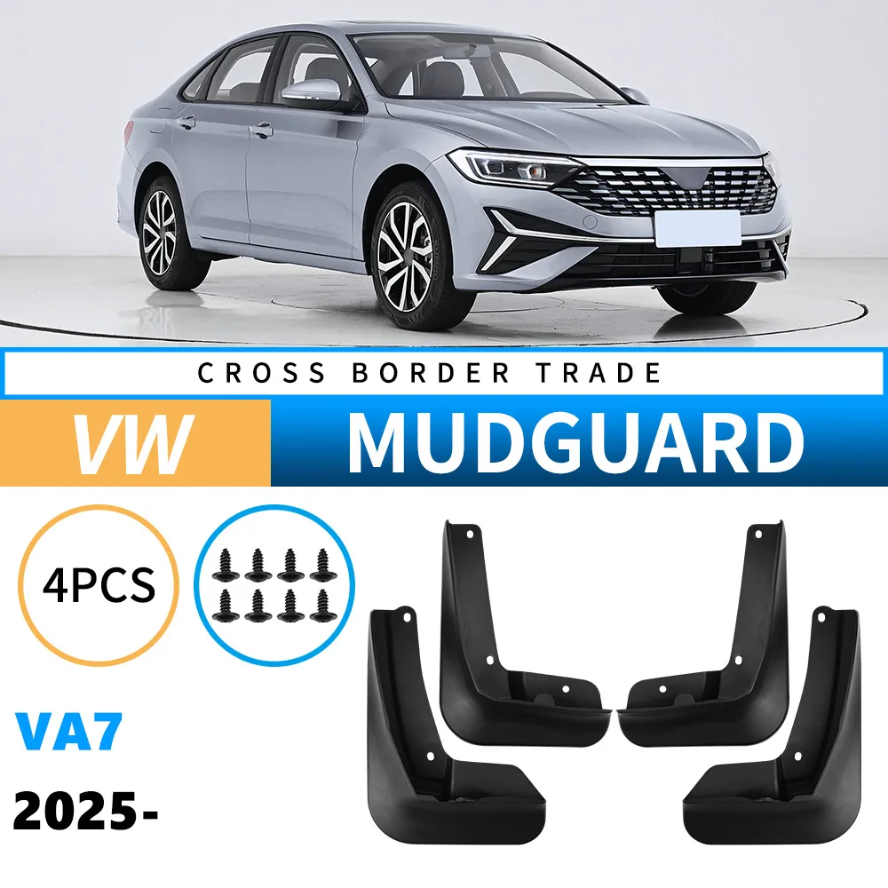 

MudGuard for Volkswagen Jetta VA7 2025 Fender Modified Car Tire Splash Board Premium Accessories