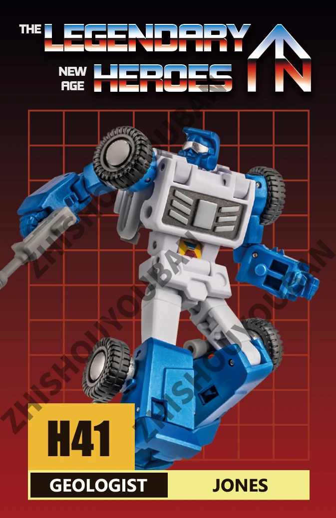 Exclusive Diy DIY NEWAGE NA transforming robot action map H41 JONES character card