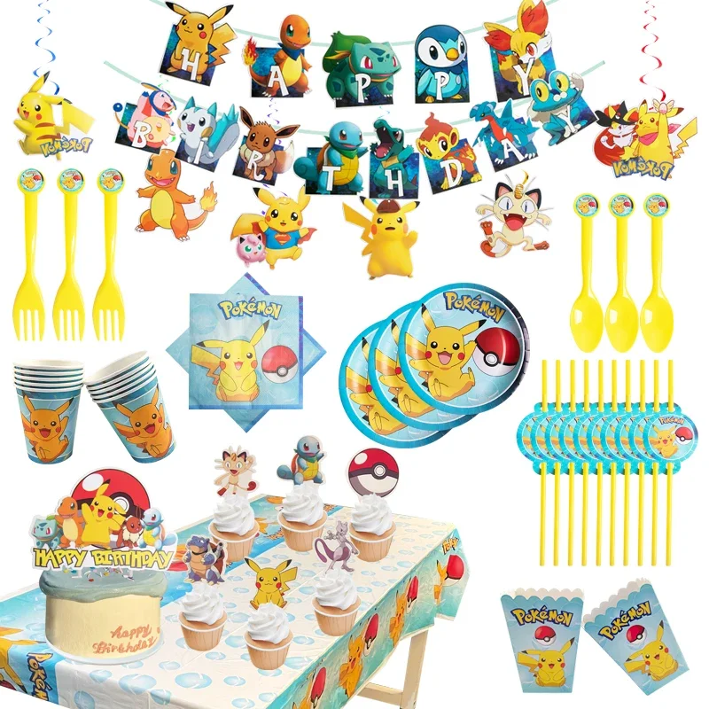 Pokemon Themed Pikachu Spray Dragon Children's Birthday Party Balloon Decoration Set Disposable Tableware With Hand Gift