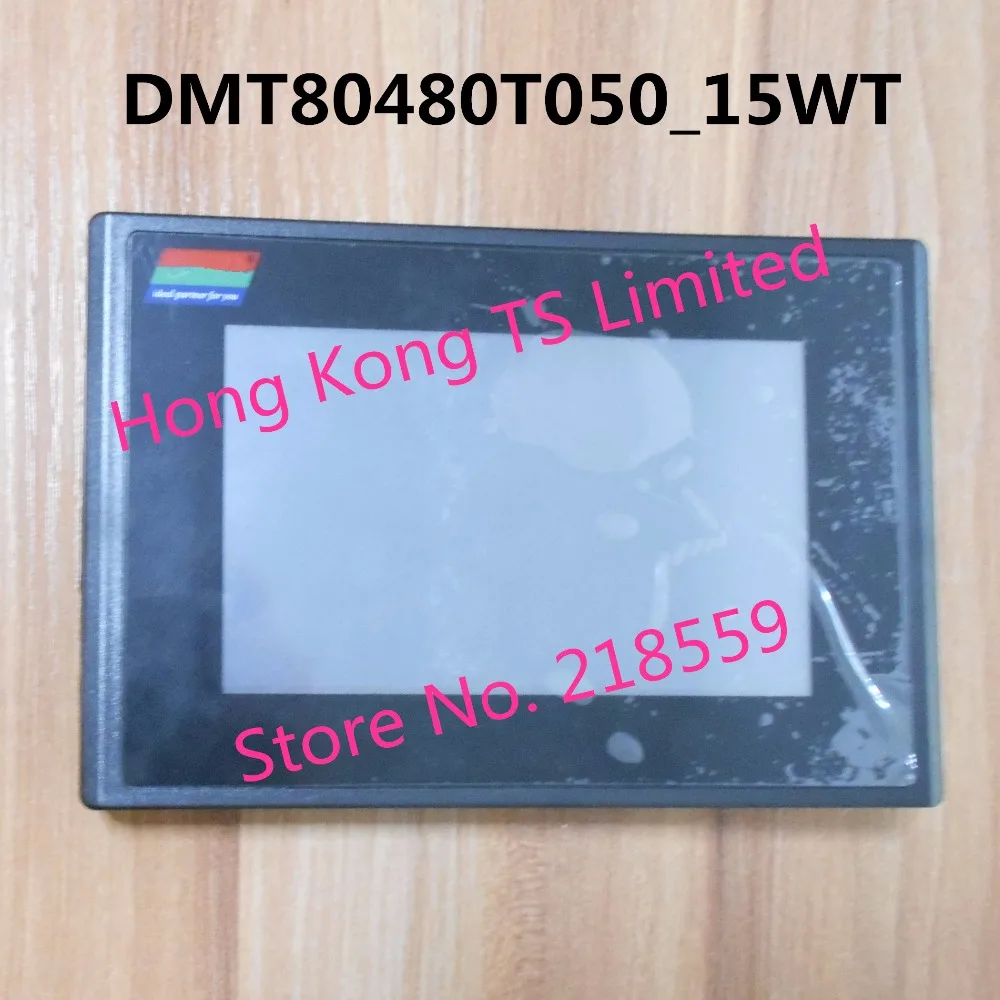 

DMT80480T050_15WT 5 inch industrial serial waterproof outdoor screen touch screen with control in the shell