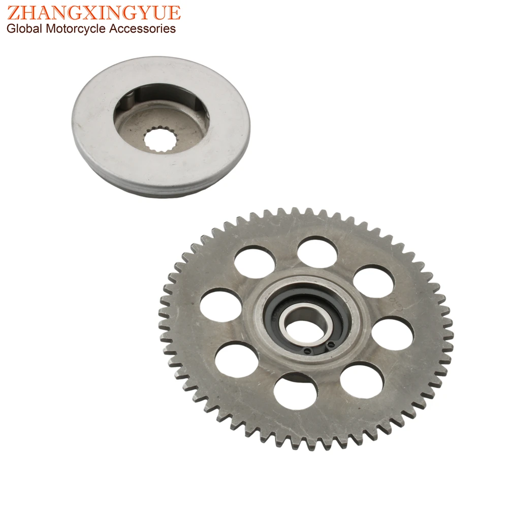 YP125 Starter Clutch Assy For Yamaha Skyliner125 Skyliner150 XN125 Doodo125 YP150 Majesty 125 150 5DS-15524-00 5NS-E5570-00