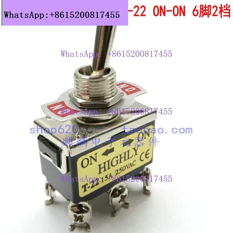 

2 шт. T-22BS T22 15A 250V, 6-контактный, 2-позиционный, тумблерный переключатель, кнопочный переключатель