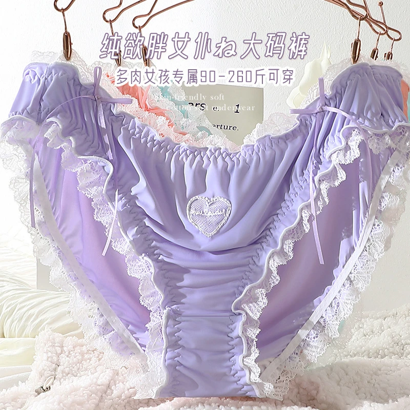 Sexy lingerie ropa interior mujer Lolita private maid cute bragas de mujer Plus size underwear women soft lace panties lenceria