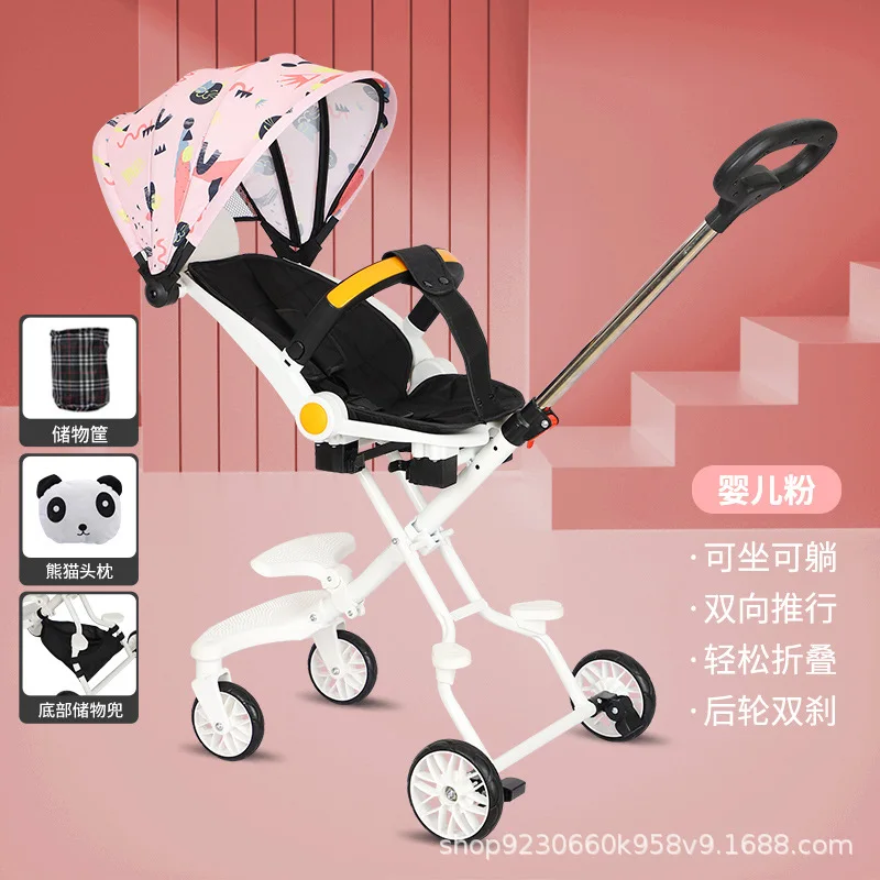 Baby stroller, baby stroller, lightweight, sitting, lying down, foldable baby stroller