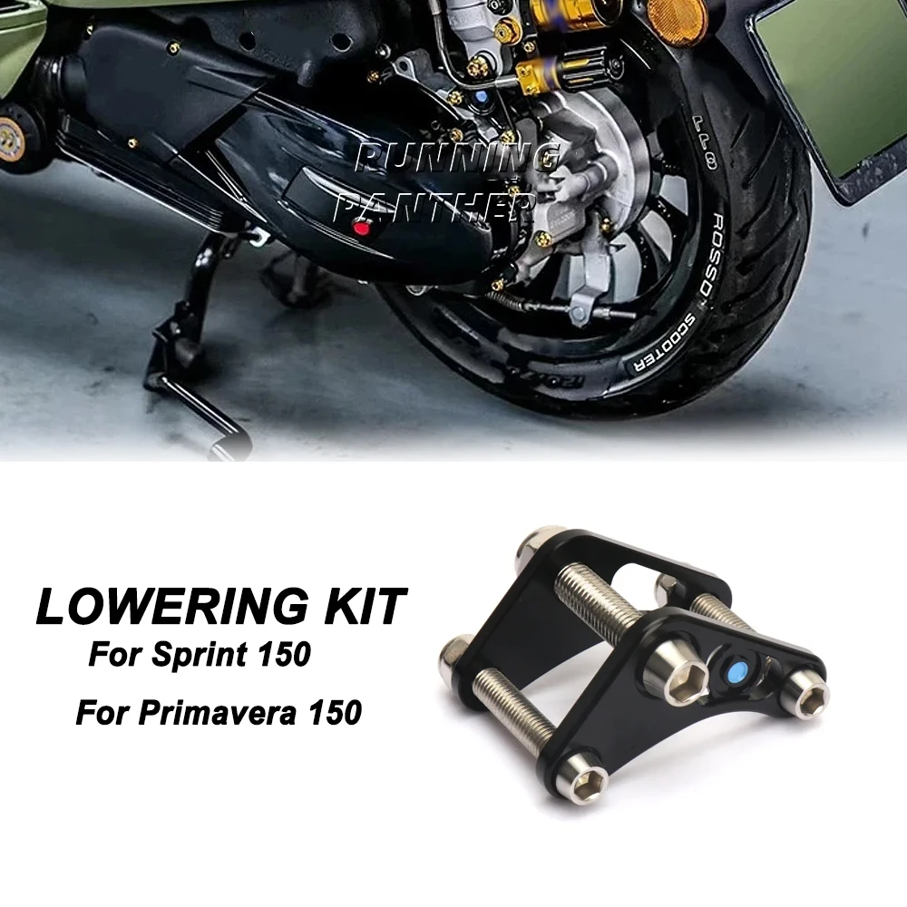 

Задний амортизатор для мотоцикла, подвеска, комплект для опускания, SPRINT 150, новинка для Vespa PRIMAVERA Primavera 150
