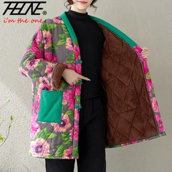 Autumn Winter Women Long Coat Parkas Cotton Padded Jacket Cardigan Thicken Patchwork Chinese Style Disc Buckle Flower Outerwear