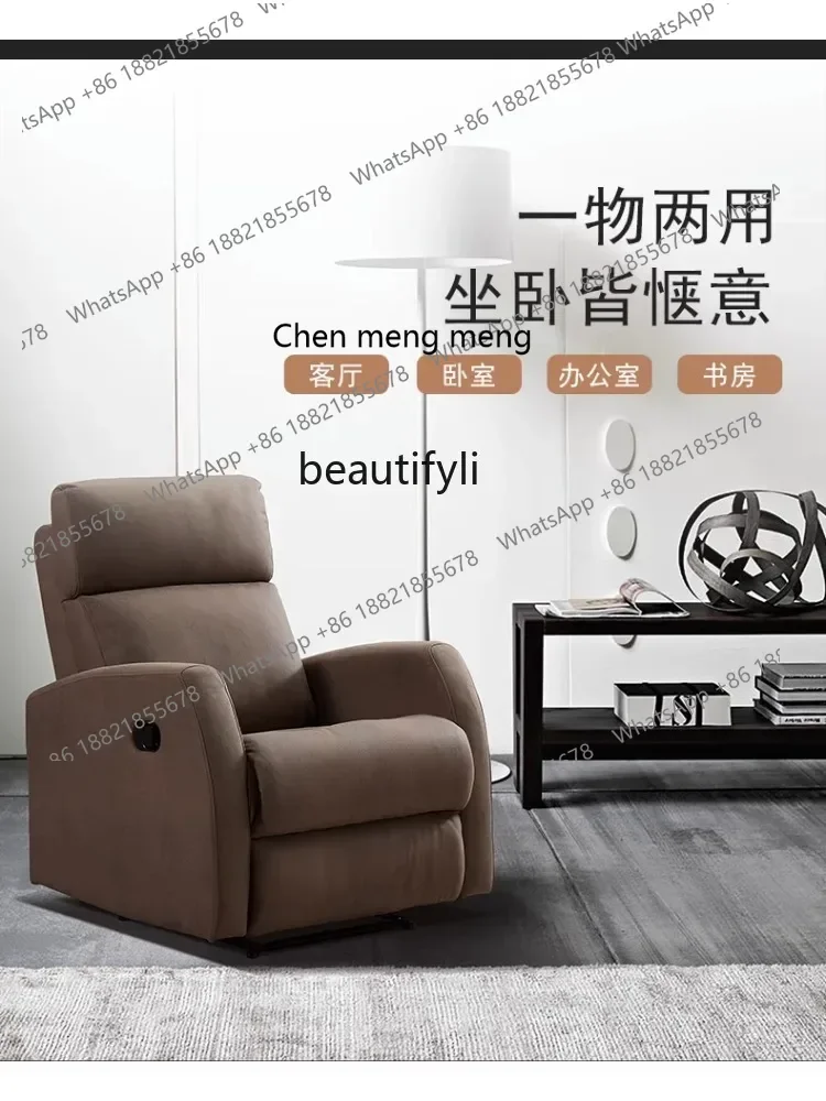 ss7486 Single Electric Sofa Multifunctional Living Room Modern Simple Leisure Lazy Sofa First-Class Space Retractable Cabin Recl