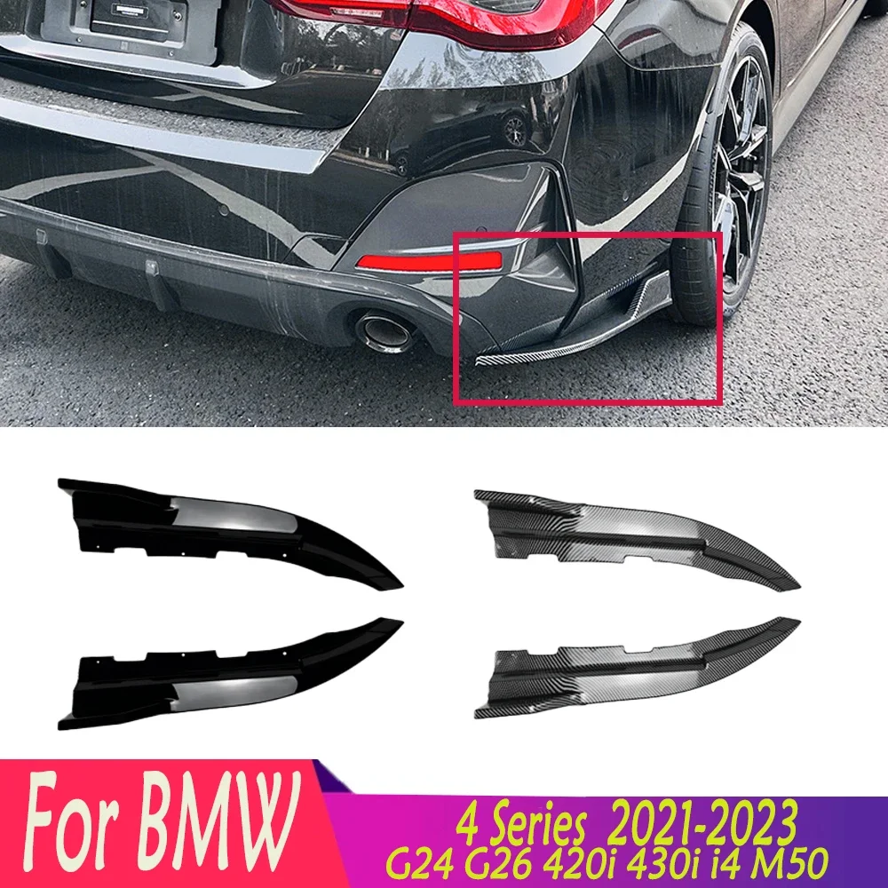 Hot Sale For BMW 2021-2023 4 Series G24 G26 420i 430i i4 M50 4-Door Gran Coupe Rear Side Bumper Spoiler Protector Body Kits