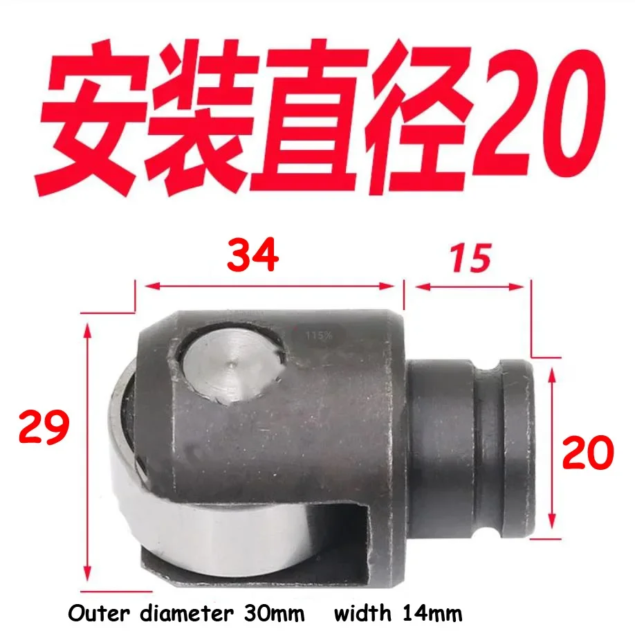 1PC Lathe Center Frame Roller Machine Tool Center Frame Roller Pulley Installation D18 D20 D25 D30 D35 D42