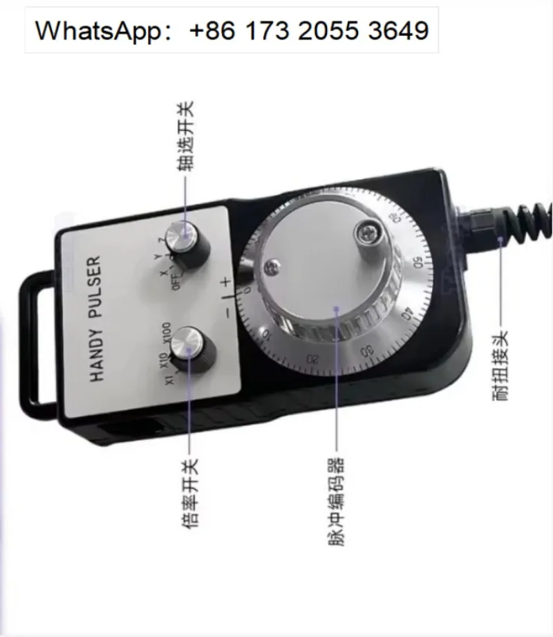Machine Tool Handwheel H P-V01-2Z1 PL0-300-34E Bro-ther Drilling Machine Handwheel Internal Control Handwheel