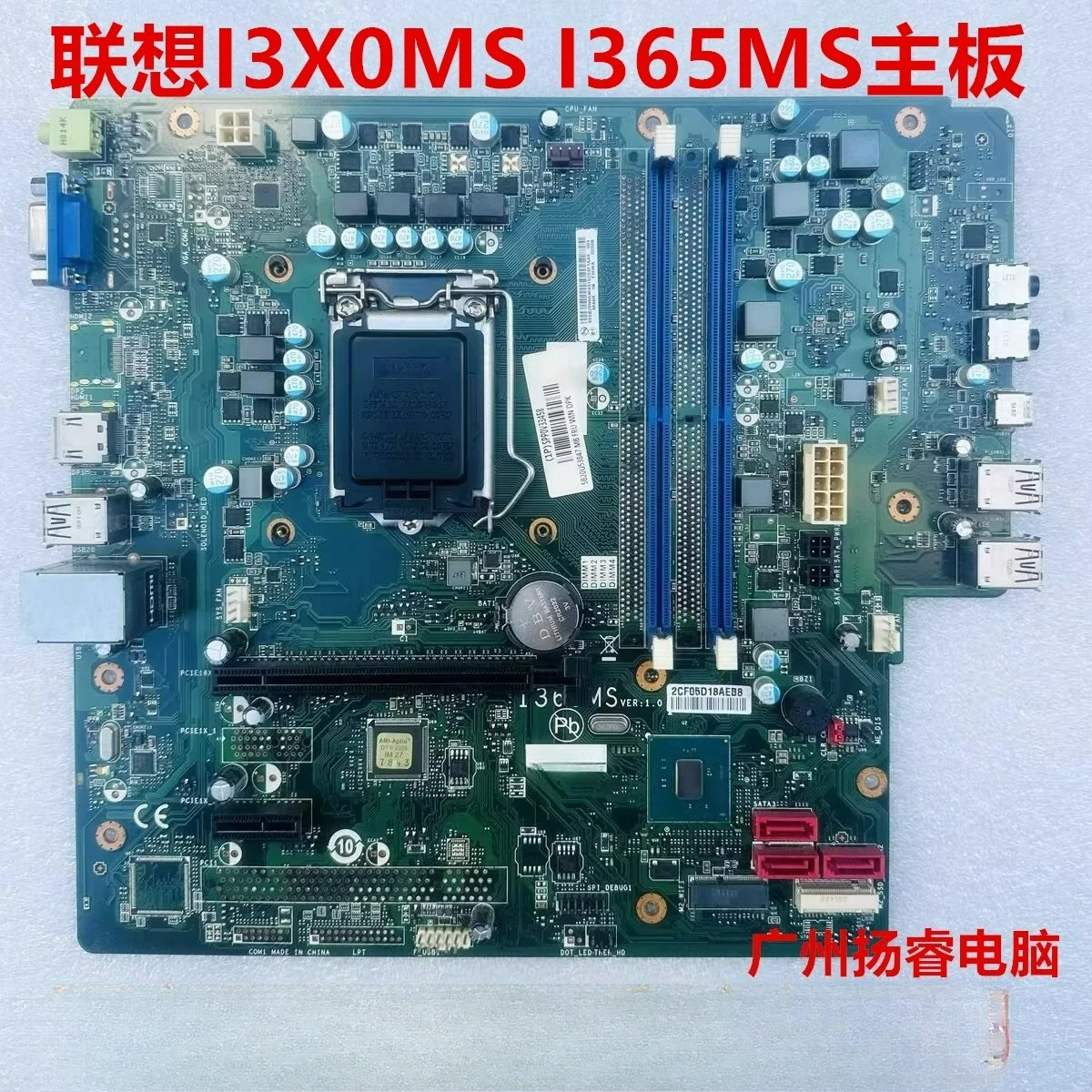 

For Lenovo Tianyi 510Pro-18ICB Qingtian T510A-15ICK-15ICB I3X0MS I365MS main board