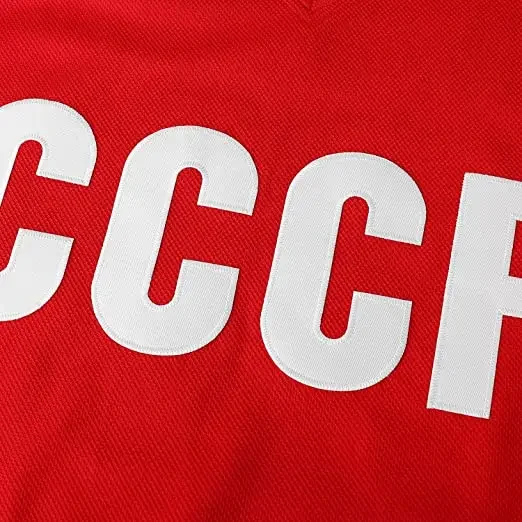 1980 USSR CCCP Russian  Sergei Makarov Jersey Red Ice Hockey Jersey 20 Vladislav Tretiak Jersey Sweater Stitched Letters Numbers