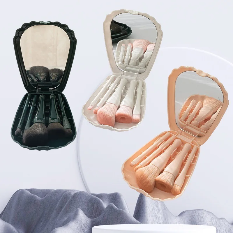 New Shell Mirror Brush 5 Mini Makeup Brush Set Storage Box Makeup Brush Eyeshadow Brush Loose Brush Blush Brush