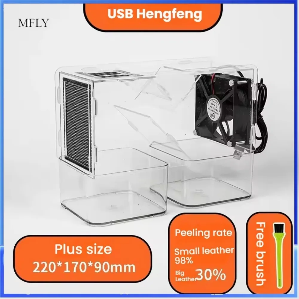 

Бытовая машина для выдувания зерна птиц, моющаяся электрическая машина для выдувания корма для птиц, круп для пилинга, вентилятор для птиц, аксессуары для попугаев