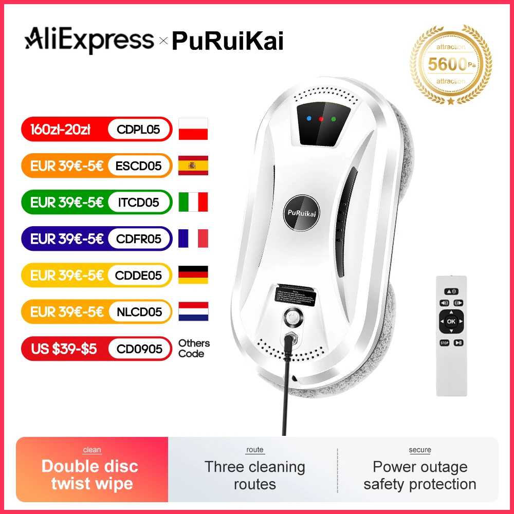 Puruikai Home Windo… - image