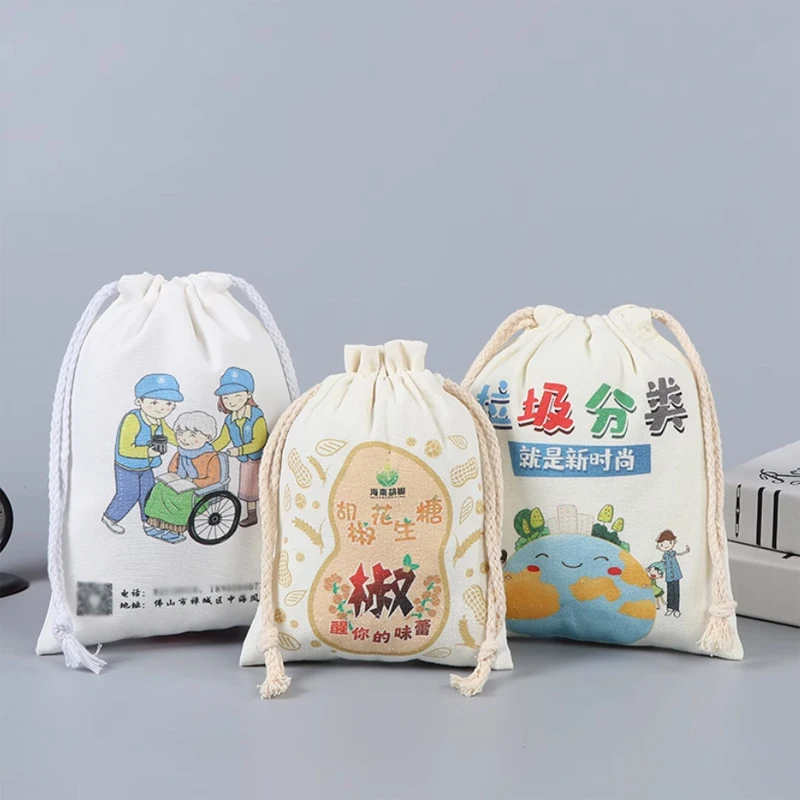 バンドルポケットカスタムクロージャードローコードカスタマイズプリントロゴ砂利土壌サンプリング保護バッグギフト収納リネンバッグ