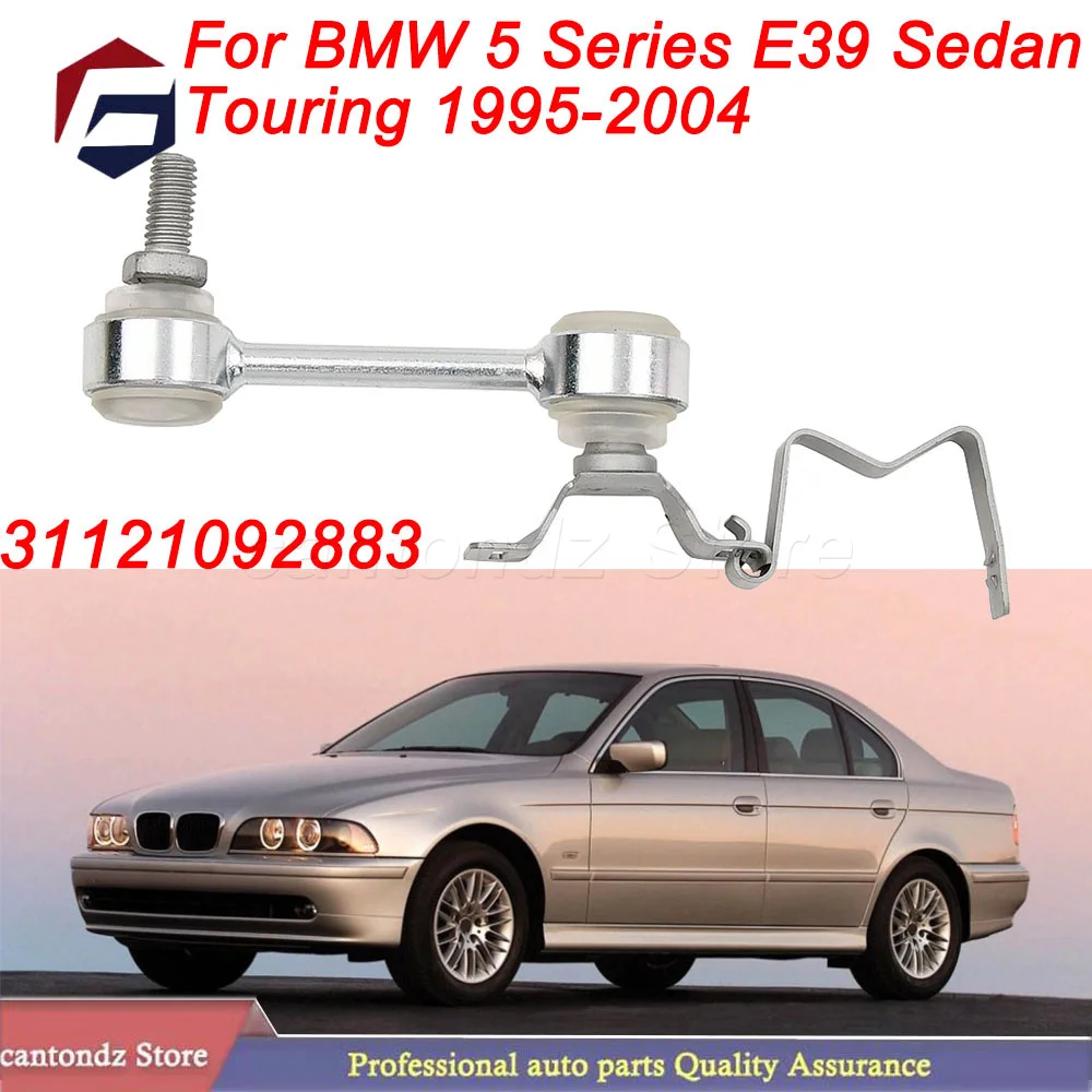 Headlight Levelling Link Rod 31121092883 Replacement For BMW 5 Series E39 1995-2004 Front Left Right High Quality Car Part