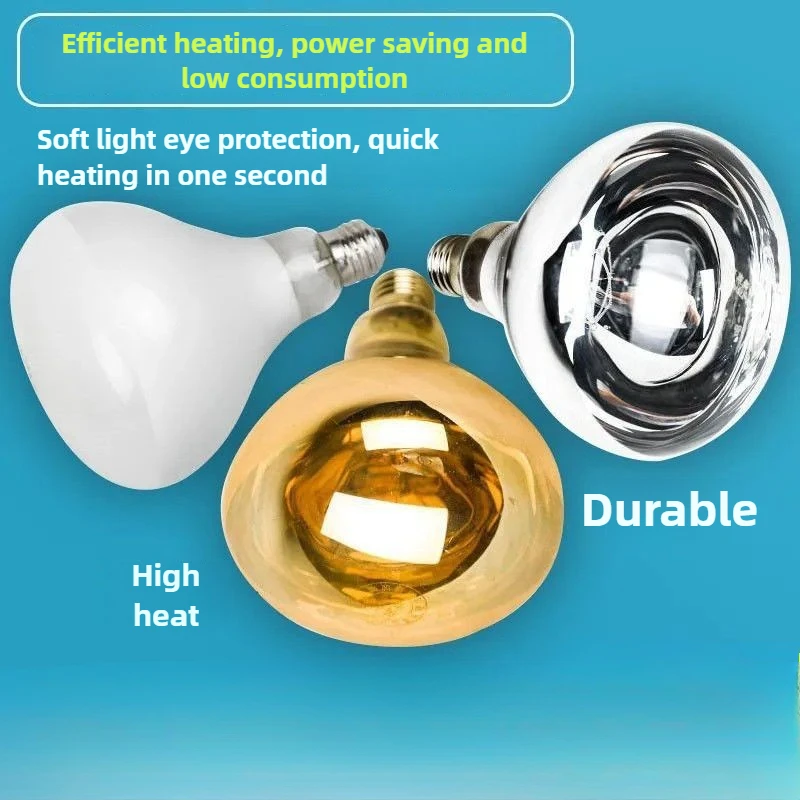 Yuba Bulb Heating Universal Threaded Port Waterproof and Explosion-proof Bathroom Toilet Household Old-fashioned Heating Lamps