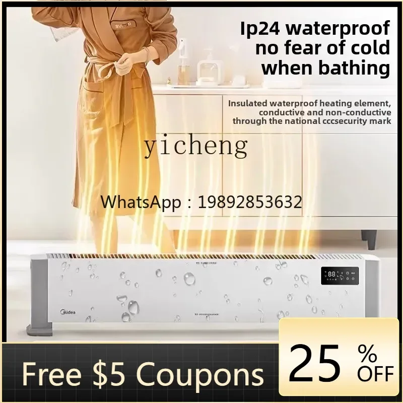 

Электрический обогреватель F1 для дома: энергосберегающий, быстрый нагрев, для больших помещений, зимний вариант