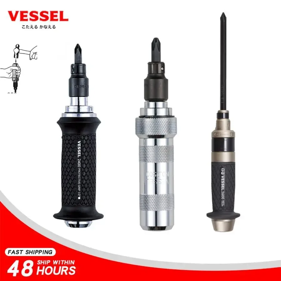 VESSEL No.240001 250001 260002 Impact Driver Manual Portable Reversible Impact Screwdriver Set Made in Japan