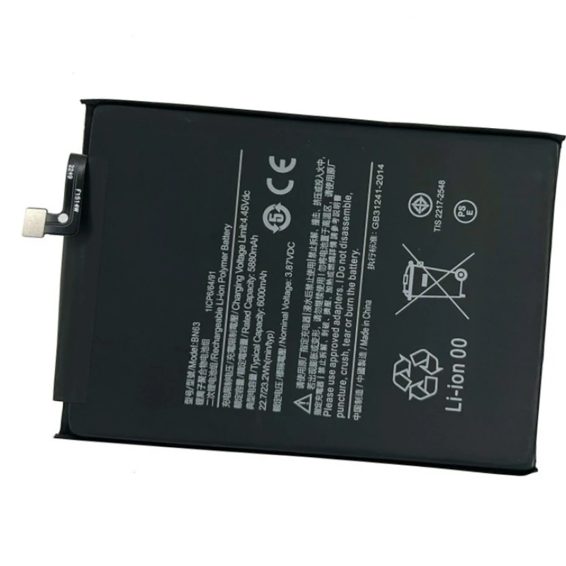 For Xiaomi RedMi 10 RedMi 10 PRIME 6000mAh Genuine High Quality BN63 Replacement Battery +Free Tools