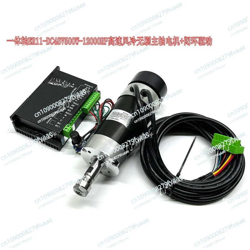 Spindle Motor with WS5780A-48 Driver Spindle Clamp 500w ER11 CNC Brushless Spindle Motor 48v