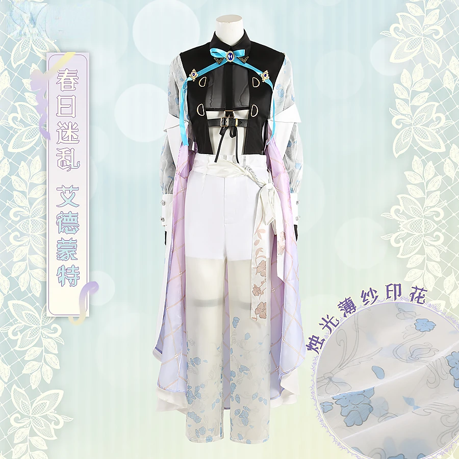 

Anime Game Nu: Carnival Cosplay Edmond Men Women Coat Lining Vest Pants Bow Tie Belt Gloves Full Suit Customizable Costume