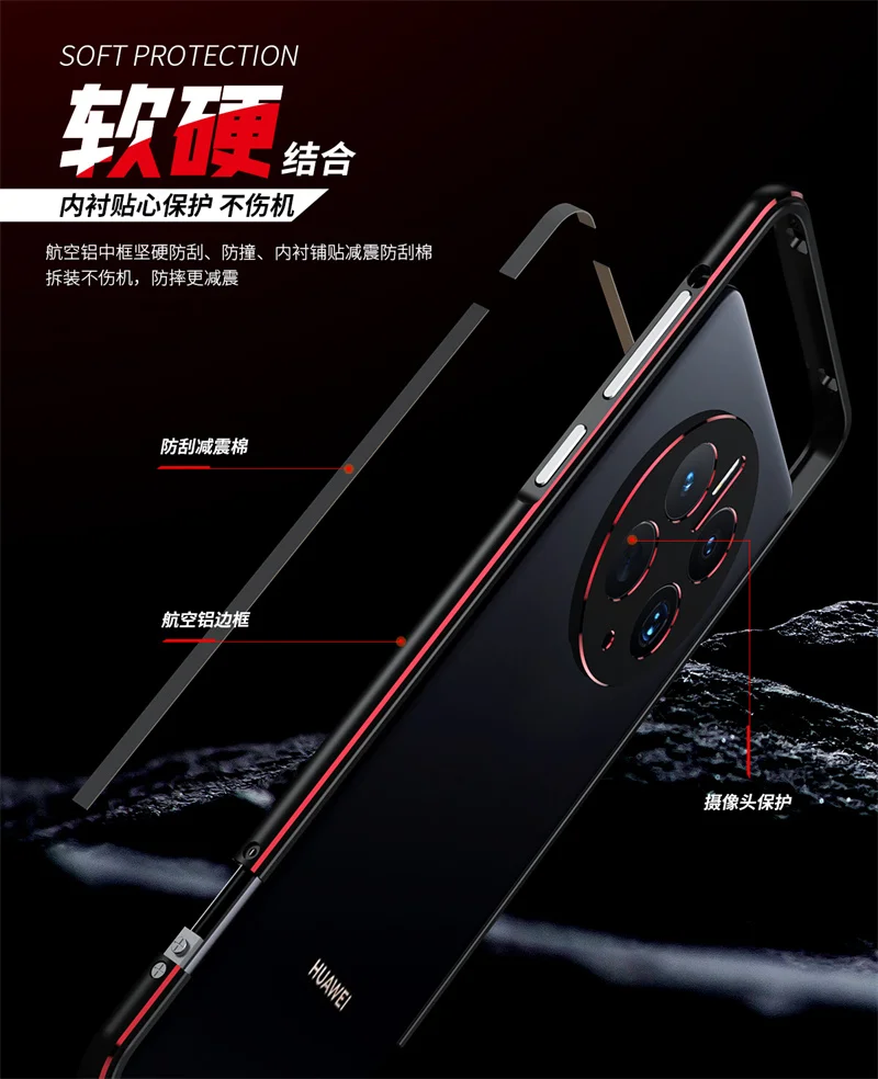 Huawei Mate 50 CET LX9 Bumper Ultra Thin Aluminum Metal Bumper Cover Case for Huawei Mate50 Pro with Metal Camera Lens Protector