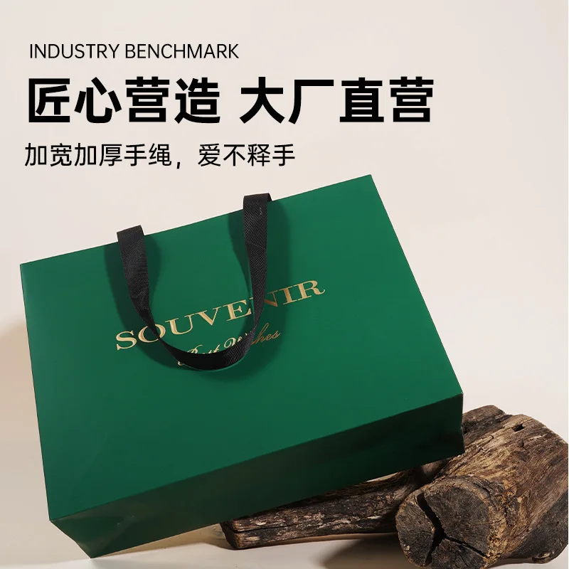 مخصص. حقيبة ترويج المؤسسة مخصصة بطاقة بيضاء الإعلان مستحضرات التجميل ملابس الشاي لا الخصر كيس ورق محمول Pr #2