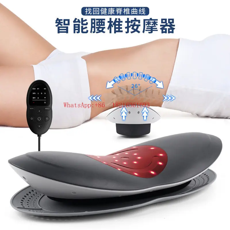 Intelligent Massager, Hot Compress Vibration Air Pressure Physiotherapy Constant Temperature Curvature Electric Massage