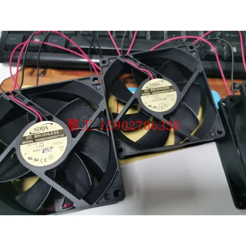 

ADDA AG09224EB257110 DC 24V 0.50A 90x90x25mm 2-Wire Server Cooling Fan