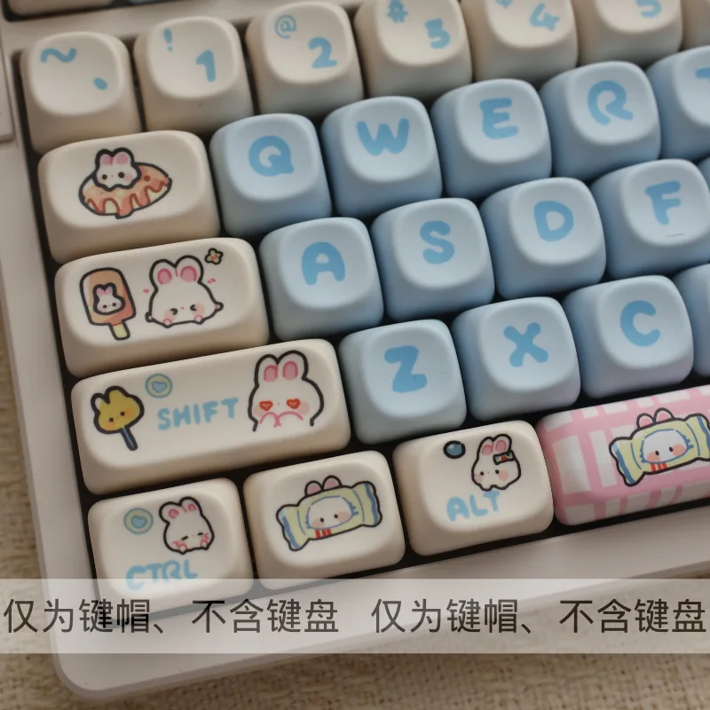 

Rabbit cute keycap MOA height PBT keycap five-sided hot sublimation cute customized personality full set of keycaps