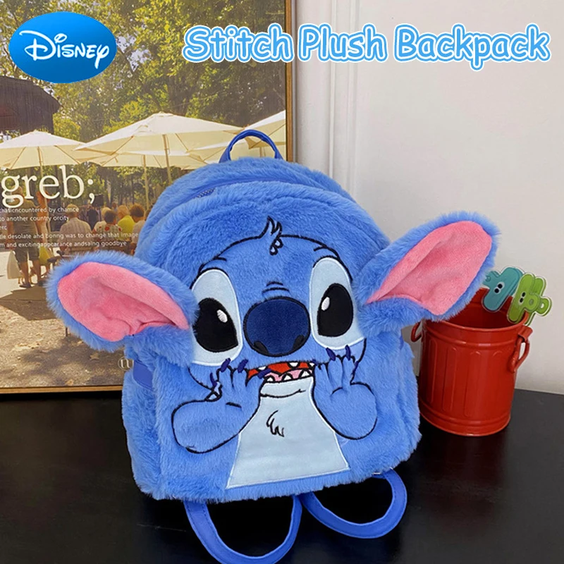 

Disney Stitch Plush Schoolbag Cute Plush Backpack Double Shoulder Pack Cartoon Student Backpack Kindergarten Bag Child Gift