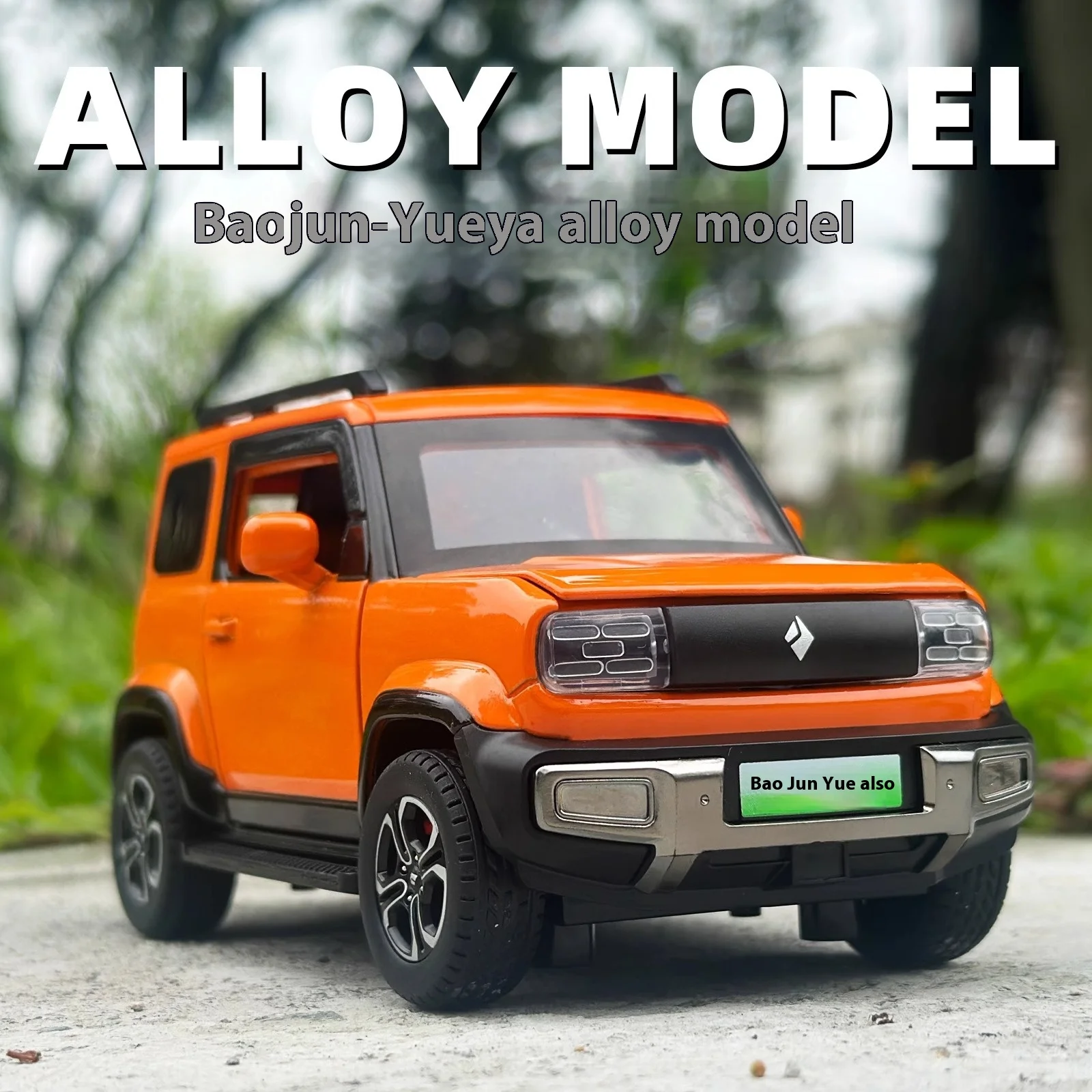 BAOJUN sup سبيكة سيارة دييكاست موديل ، طاقة جديدة ، محاكي ، صوت وإضاءة ، مجموعة ألعاب ، هواية ، زخرفة زخرفية دقيقة