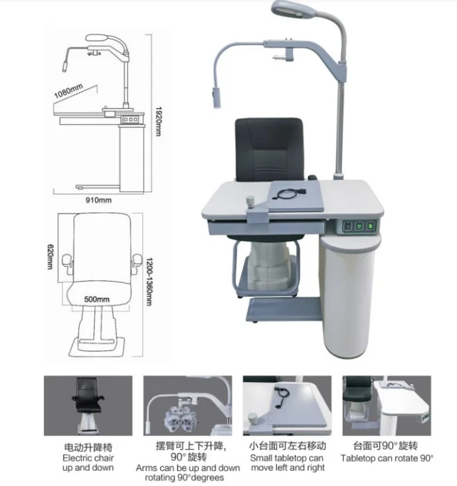 Cheap Price Ophthalmic Chair And Stand Unit Optical Combined Table And Chair Unit MSL780B